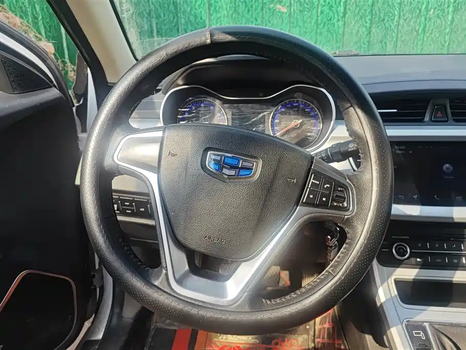 GEELY AUTOMOBILE VISION