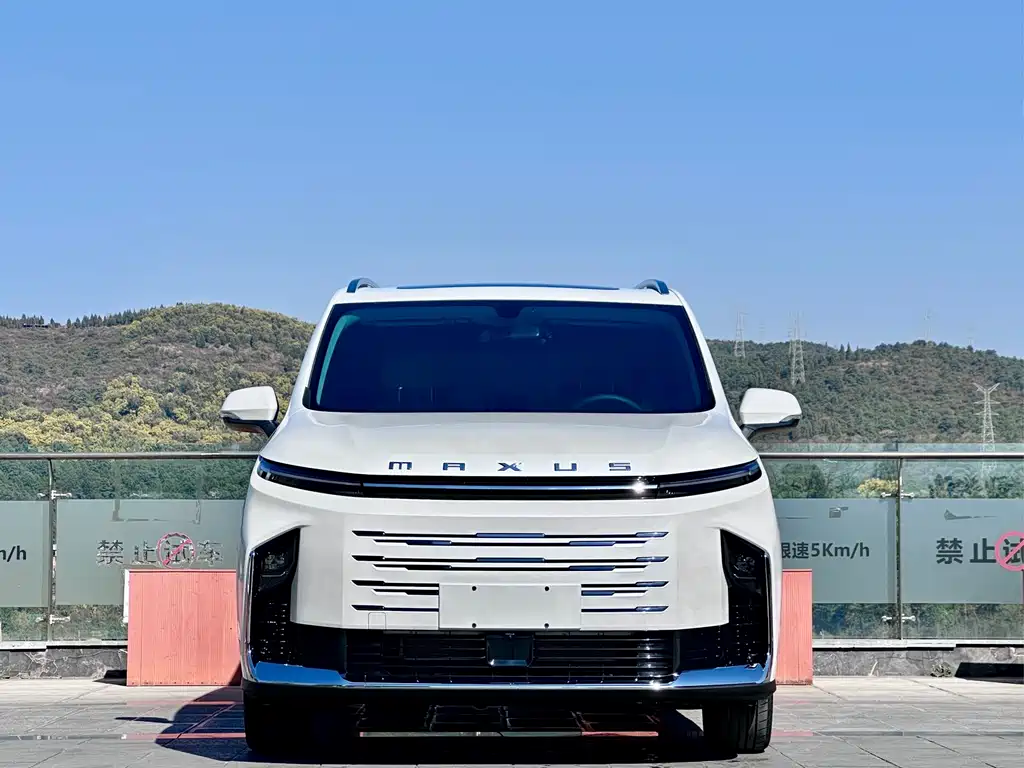 SAIC MAXUS CHASE G50 PLUG IN HYBRID