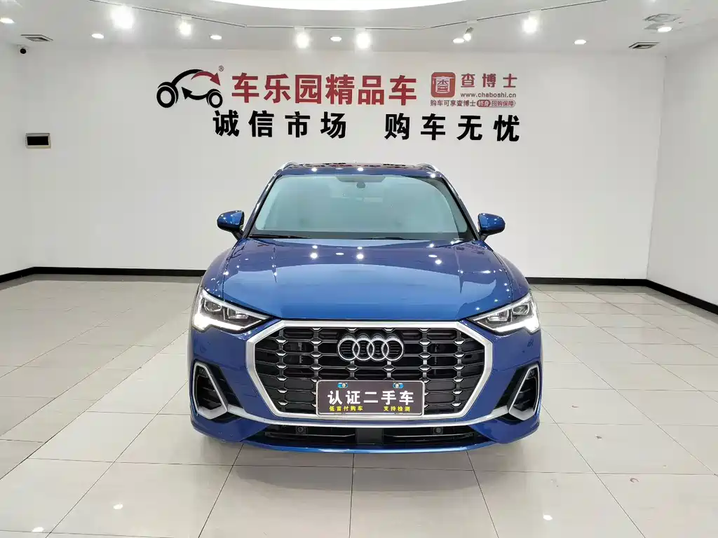 Audi Q3 — миниатюра 2