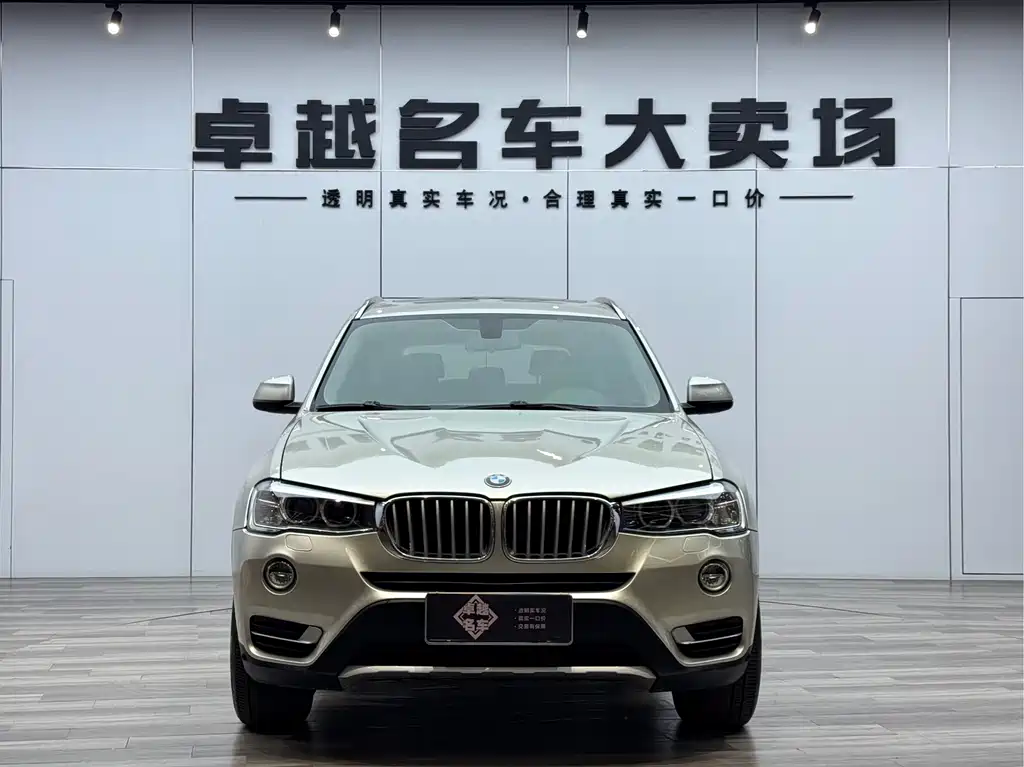 BMW X3 2014 xDrive20i X