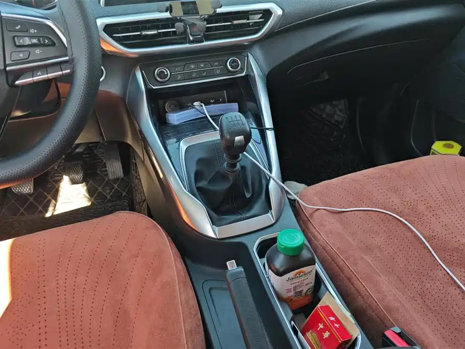 SAIC MAXUS CHASE G50