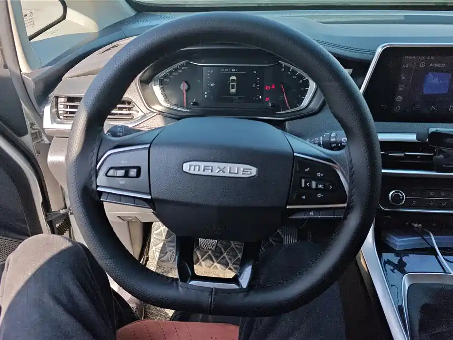 SAIC MAXUS CHASE G50