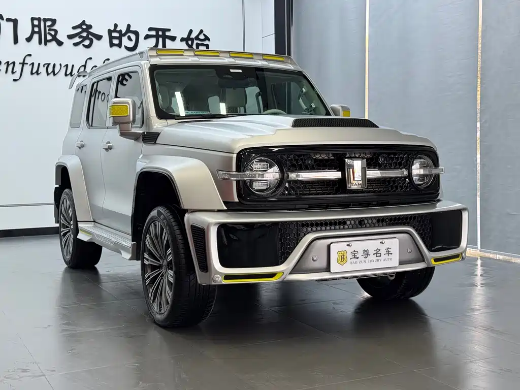 TANK CO CREATION TANK 300