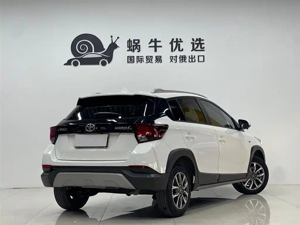 TOYOTA YARIS L ZHIXUAN