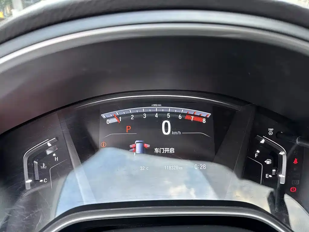 Honda CR-V — миниатюра 14
