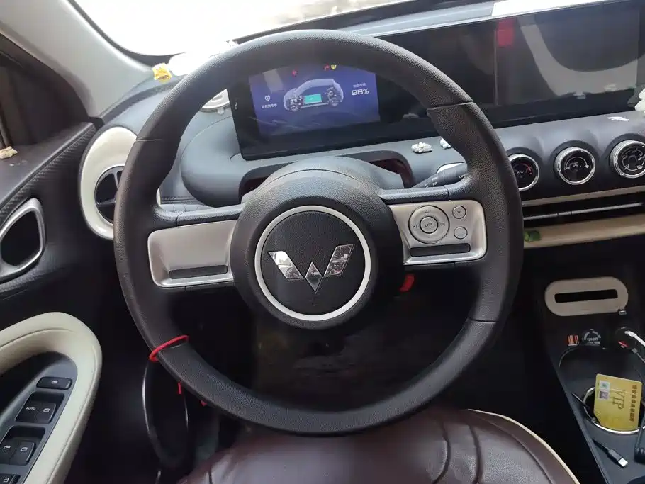 Wuling Bingo — миниатюра 15