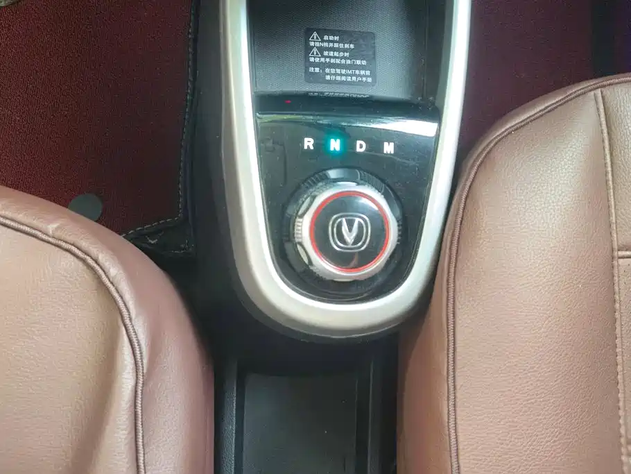 Changan BenBen — миниатюра 16