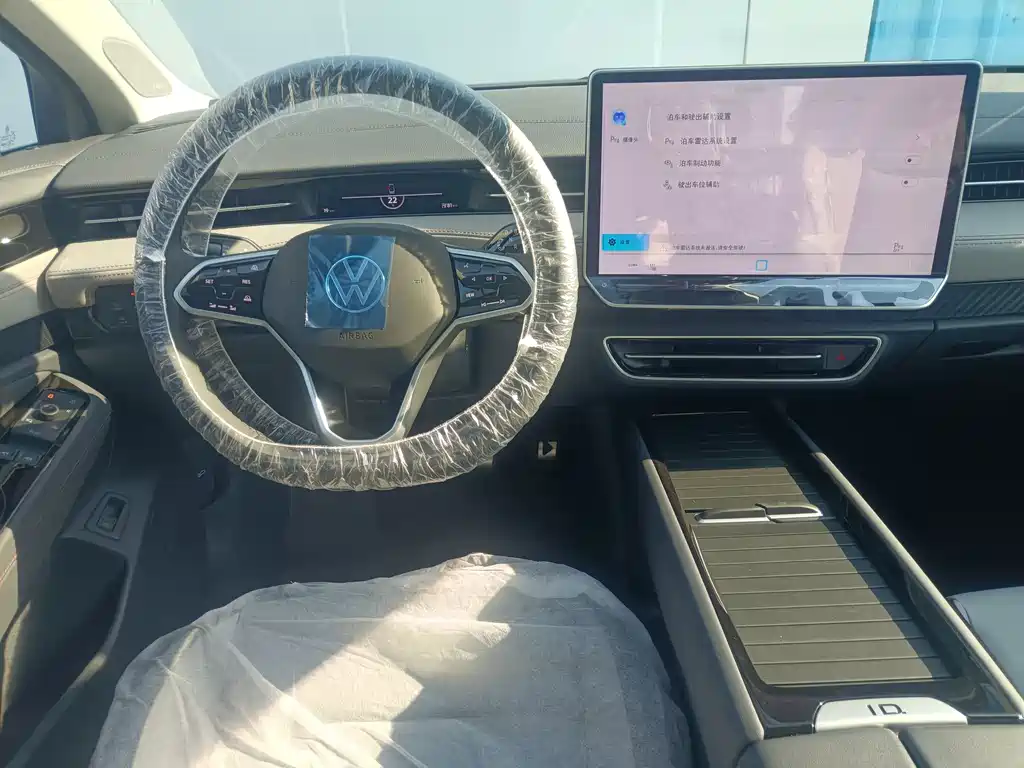 VOLKSWAGEN ID.7 VIZZION