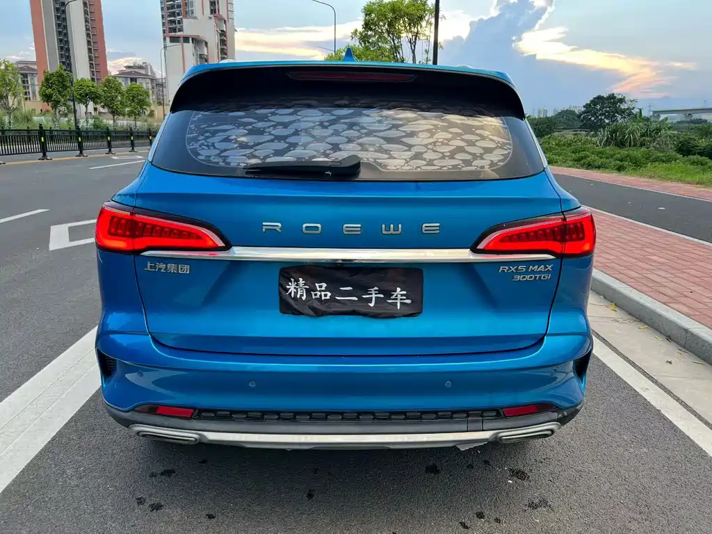 Roewe RX5 MAX — миниатюра 9