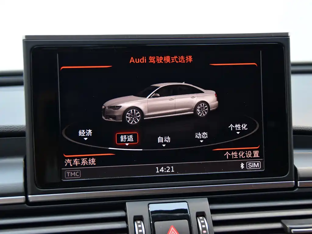 Audi A6L — миниатюра 13