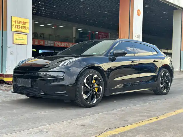 EXTREMELY KRYPTON EXTREME KRYPTON 001 2023