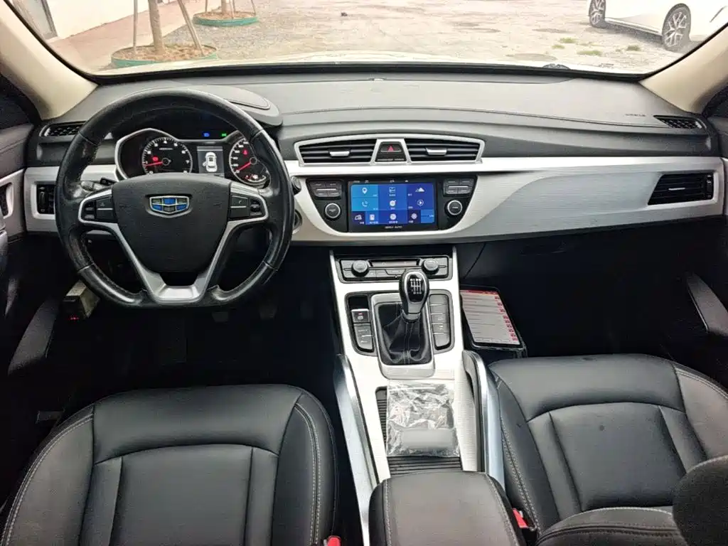 Geely Boyue — миниатюра 10