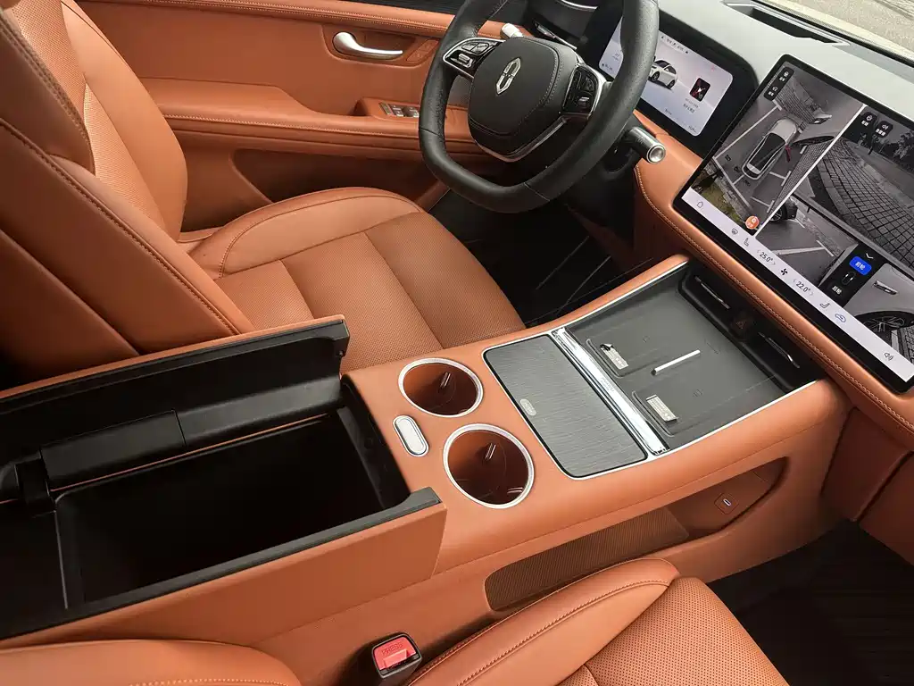 AITO ASK THE WORLD M5