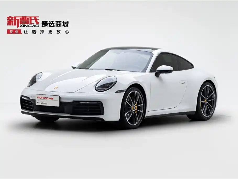 Porsche 911 2023