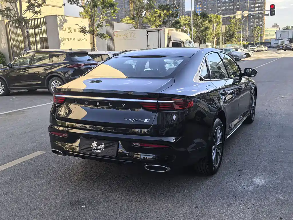 GEELY AUTOMOBILE XINGRUI