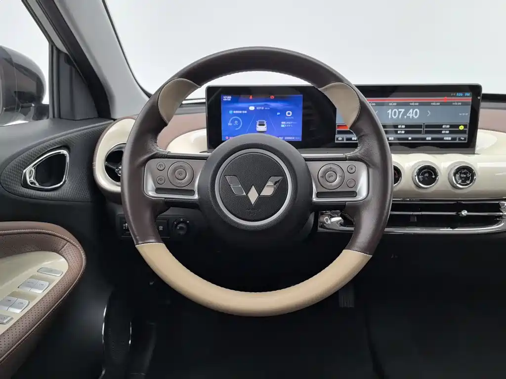 Wuling Bingo — миниатюра 11