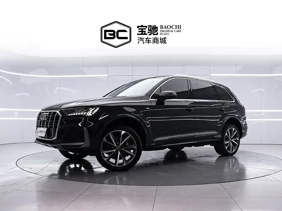Audi Q7 2020