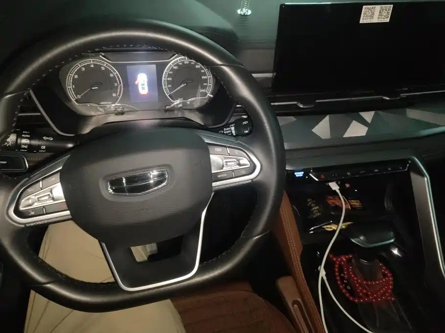 Geely Vision X6 — миниатюра 11