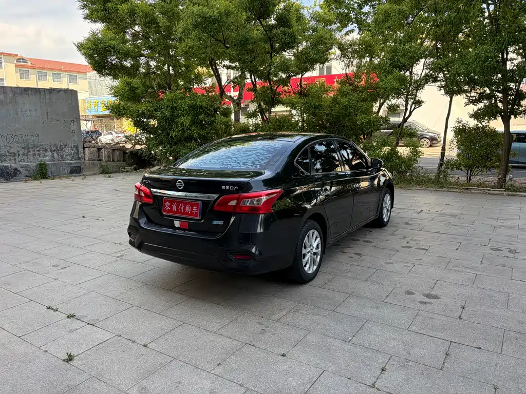 Nissan Sylphy 2019 1.6XV CVT Premium VI