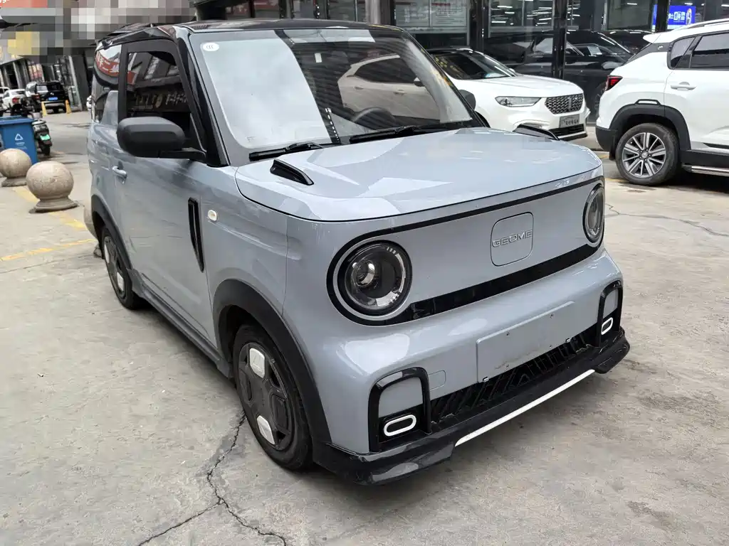 Galaxy Panda — миниатюра 3