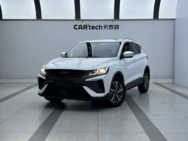 GEELY AUTOMOBILE BINYUE