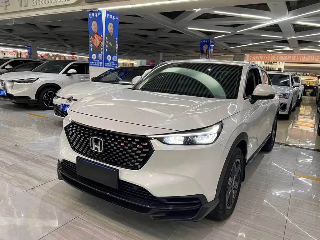 Купить Honda XR-V
