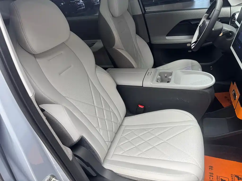 ARCFOX EXTREME FOX POLAR FOX KOALA S