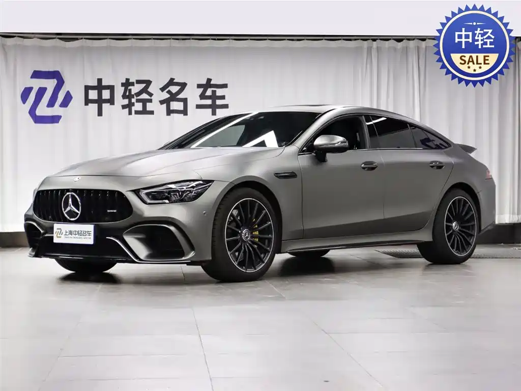 Mercedes-Benz AMG GT 2020