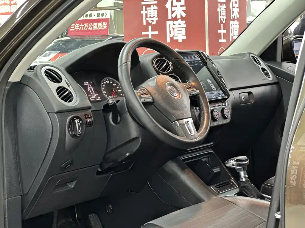 Volkswagen Tiguan — миниатюра 28