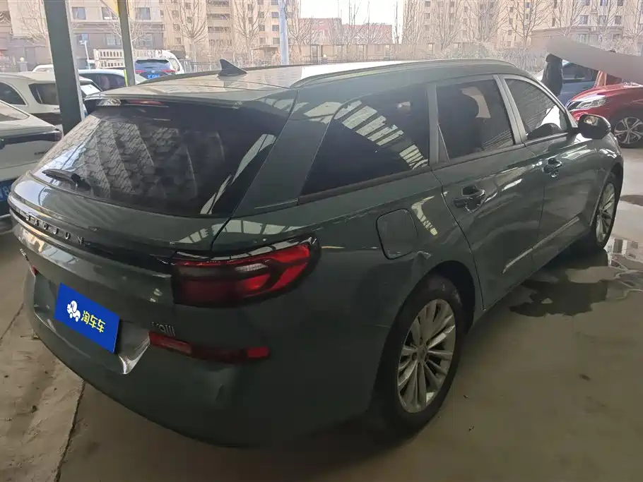 BAOJUN VALLI