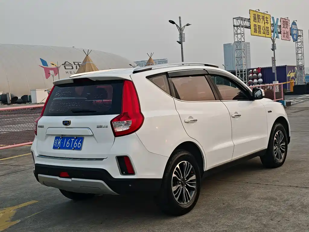 GEELY AUTOMOBILE VISION X6