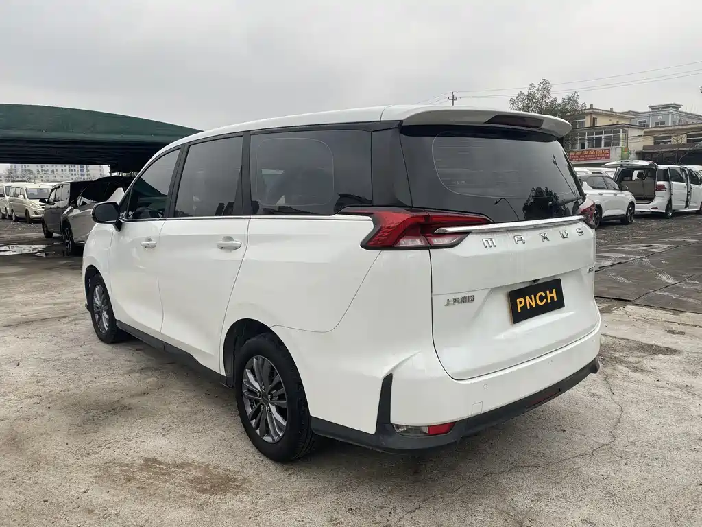 SAIC MAXUS CHASE G50