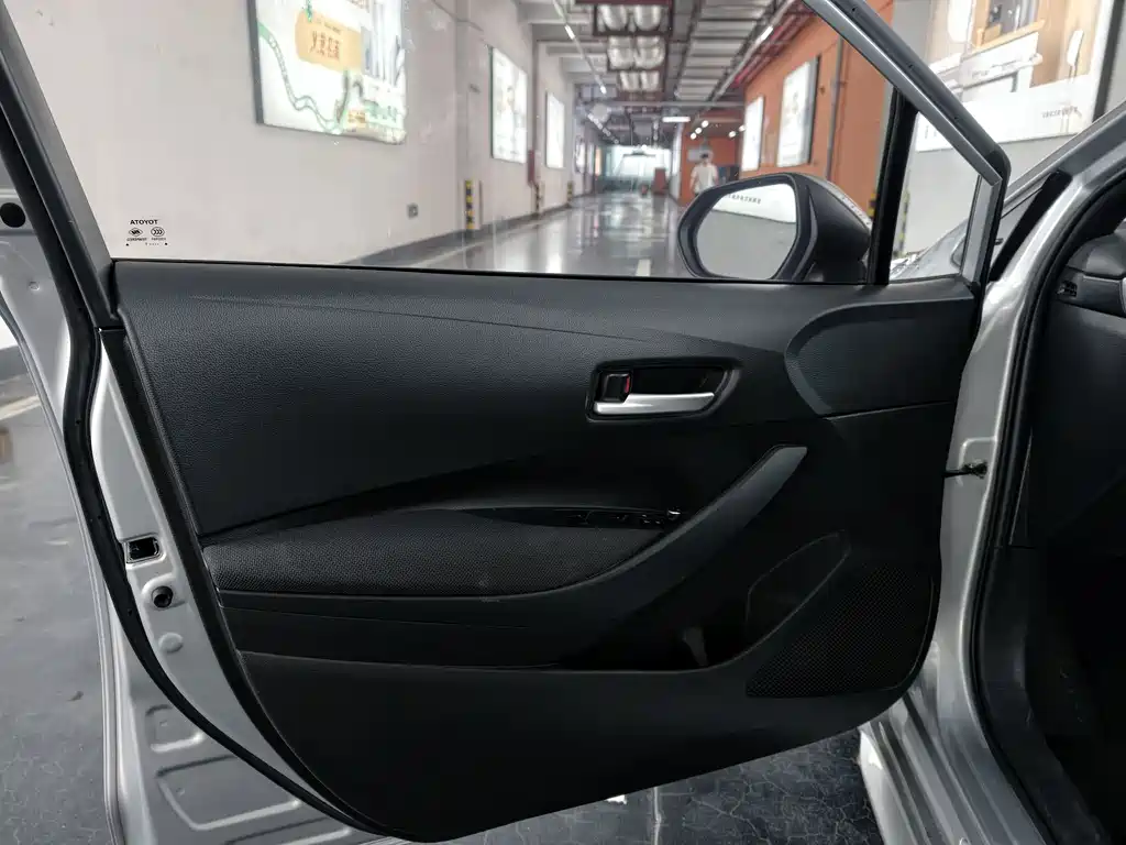 Toyota Corolla Levin 2021 185T CVT Luxury