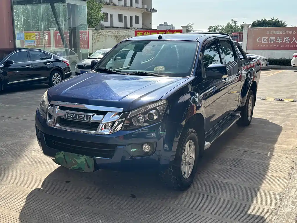 ISUZU LINGTUO