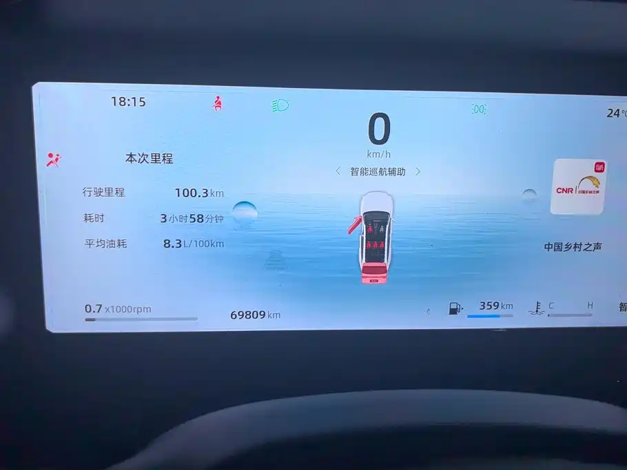 Geely Xingyue L — миниатюра 14