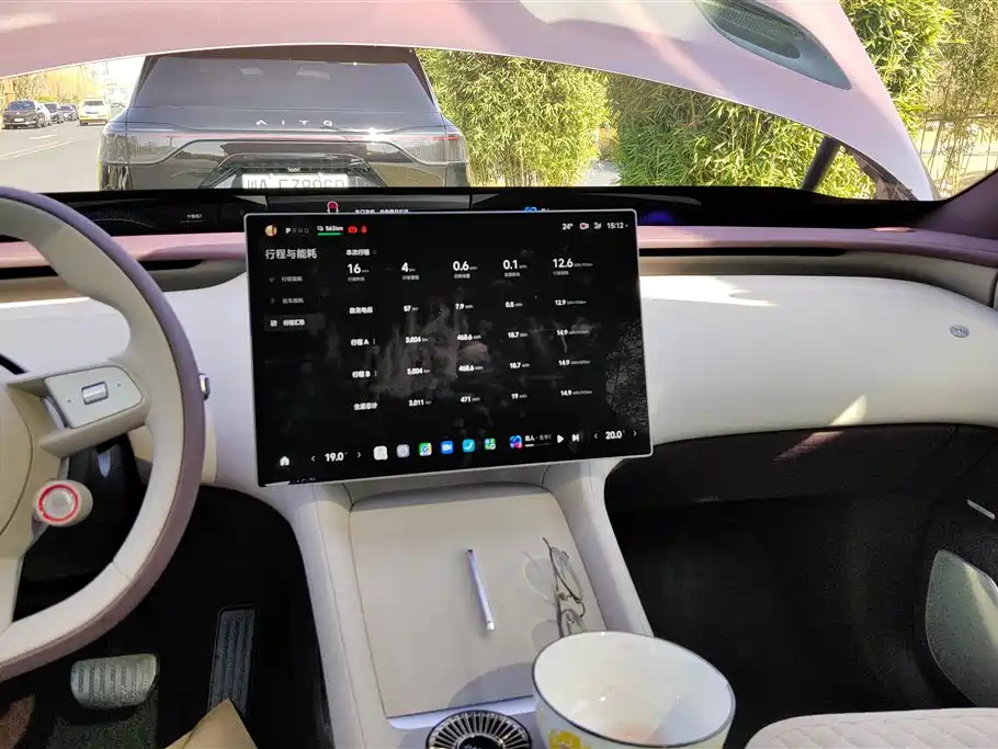 XIAOMI CAR XIAOMI YU7