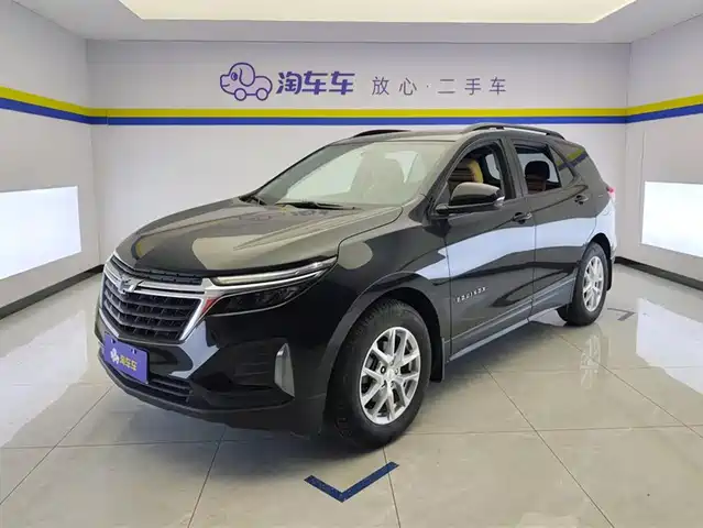 chevrolet explorer