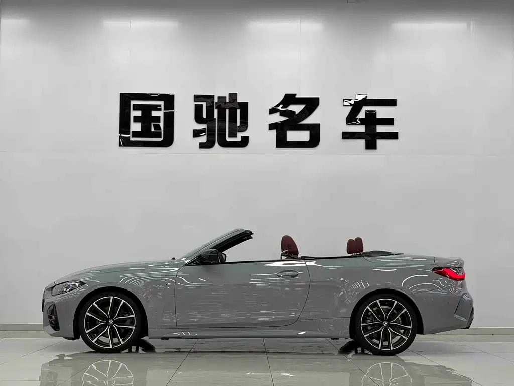 BMW 4 Series 4 2022 430i M Sport