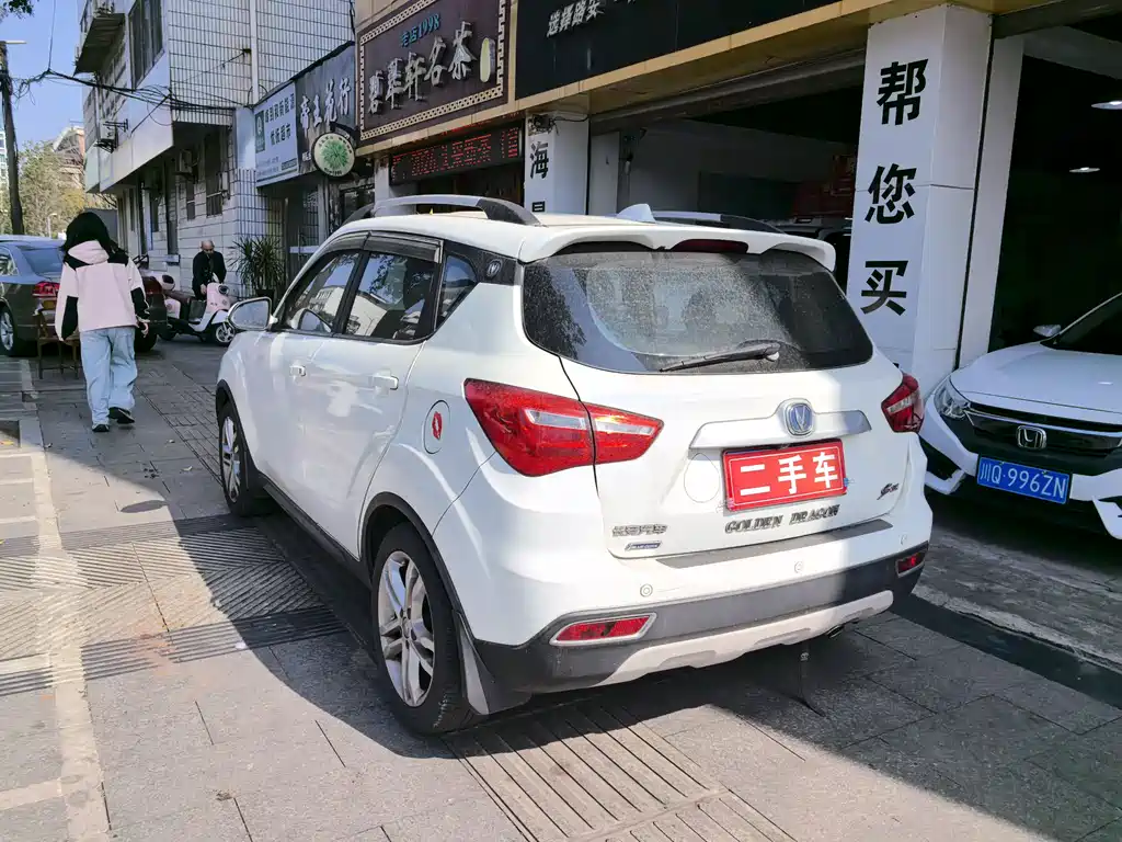 Changan CS35 1.6L Manual Luxury Type, фото 5