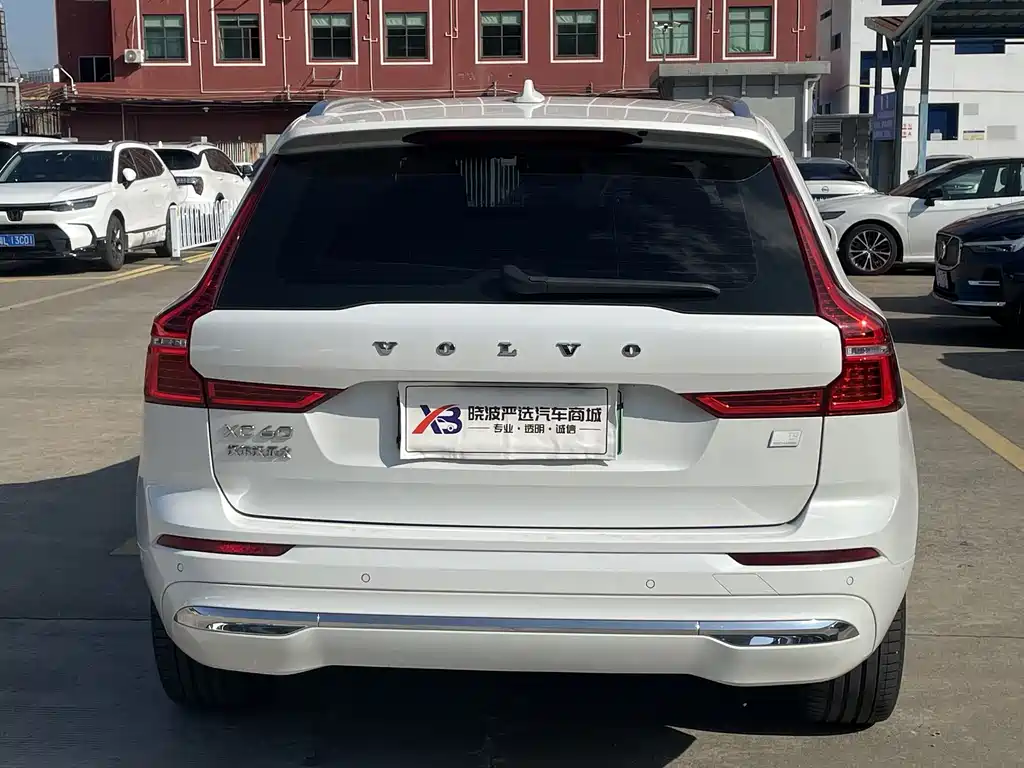 VOLVO  XC60 PLUG IN HYBRID