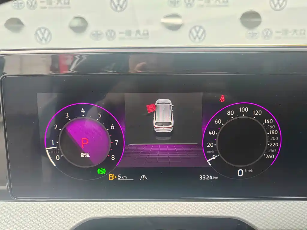 VOLKSWAGEN RANGE PATROL