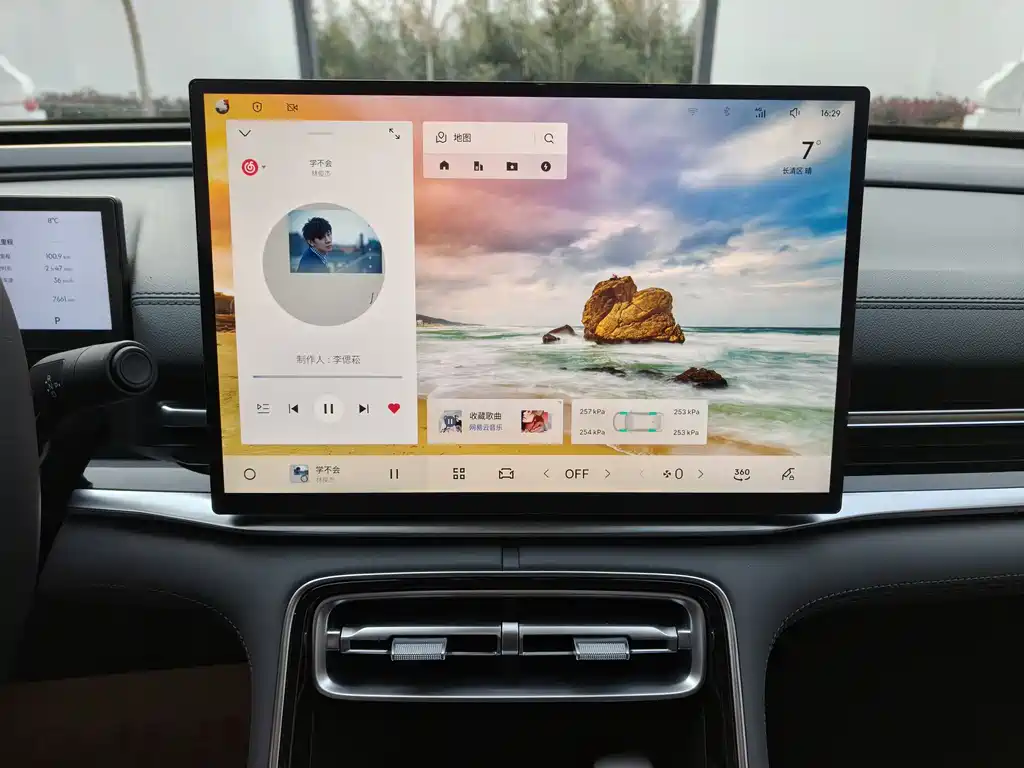 GEELY GALAXY GALAXY A7