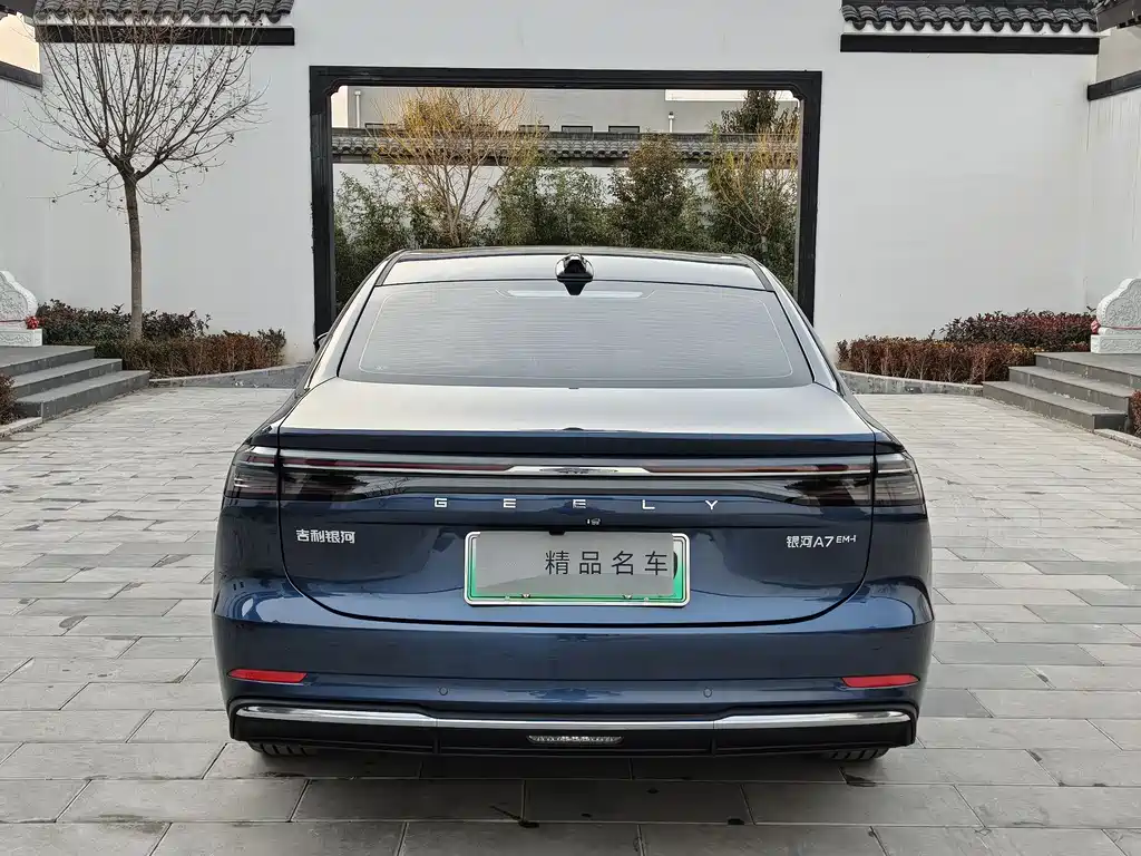 GEELY GALAXY GALAXY A7