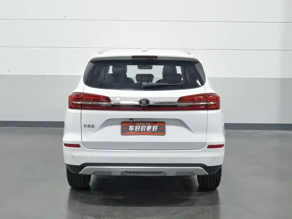 BYD Song — миниатюра 4