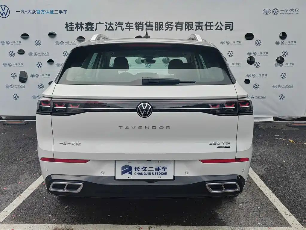 VOLKSWAGEN RANGE PATROL