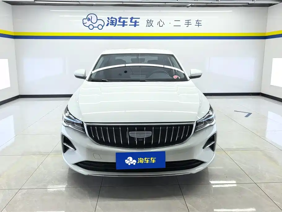 Geely Emgrand 2025 4 1.5L CVT