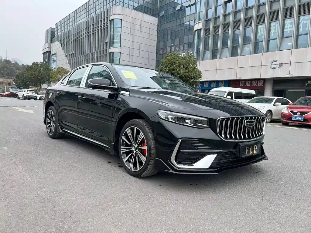 GEELY AUTOMOBILE XINGRUI