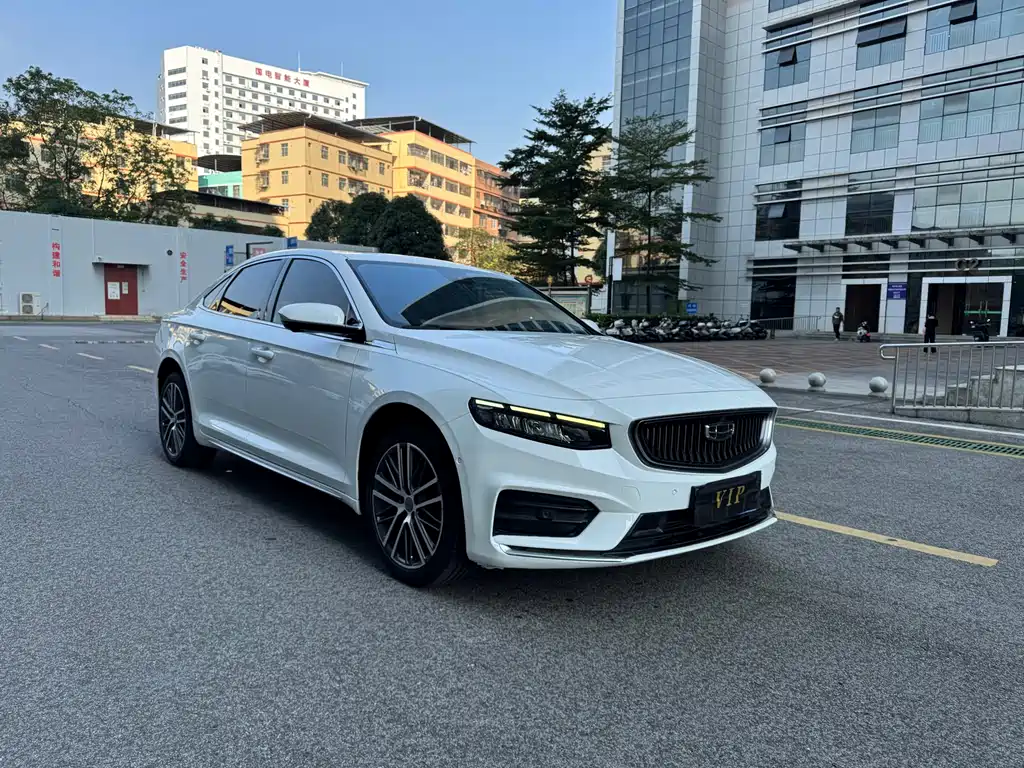 GEELY AUTOMOBILE XINGRUI