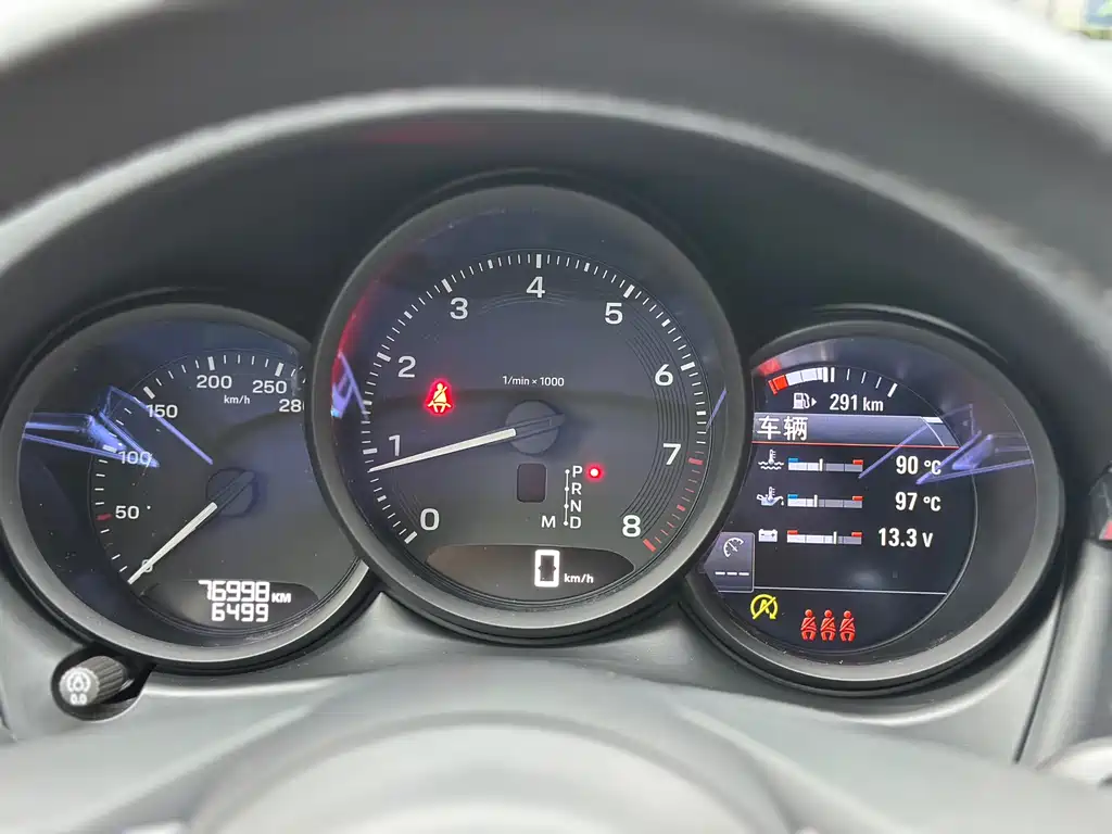 Porsche Macan 2023 Macan 2.0T