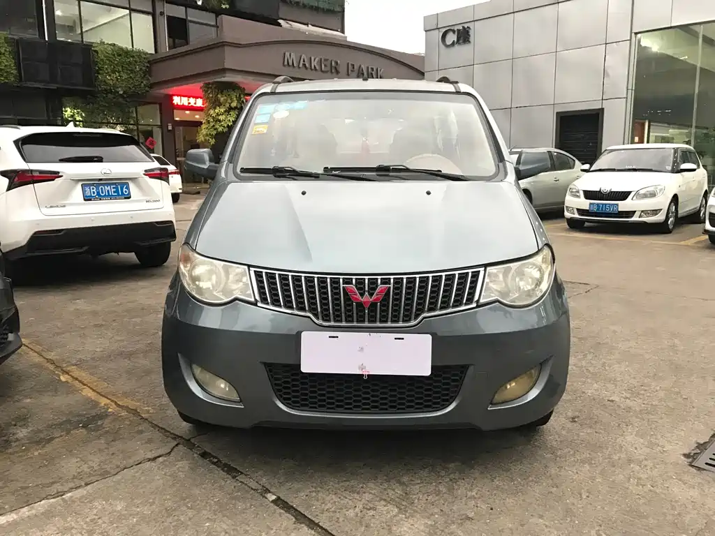 Wuling Hongguang — миниатюра 2